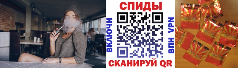 даркнет сайт  ОМГ ОМГ ONION  Бутират Butirat  Егорьевск 