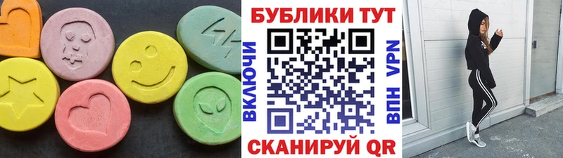 Ecstasy Punisher  Егорьевск 