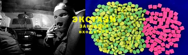 герыч Приозерск