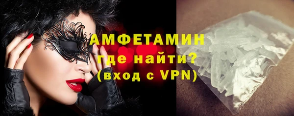 экстази Алексеевка