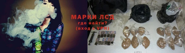 ALPHA-PVP Алексин