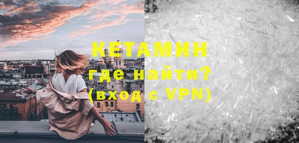 герыч Приозерск