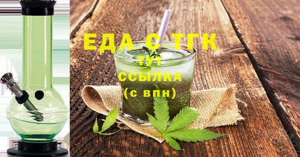 индика Алзамай