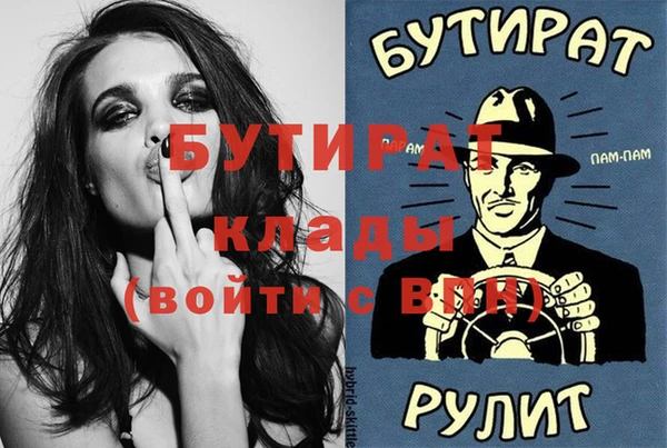 ПСИЛОЦИБИНОВЫЕ ГРИБЫ Абдулино