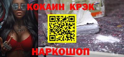 Альфа ПВП Лесосибирск