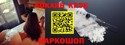 прущий лед Ликино-Дулёво