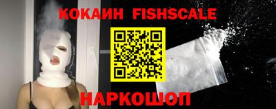 Альфа ПВП Лесосибирск