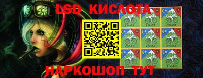 прущий лед Ликино-Дулёво