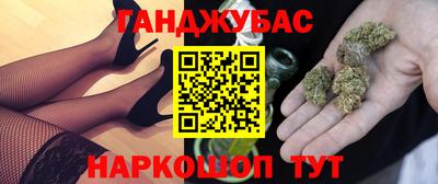Альфа ПВП Лесосибирск