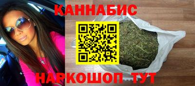 прущий лед Ликино-Дулёво