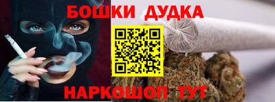 прущий лед Ликино-Дулёво