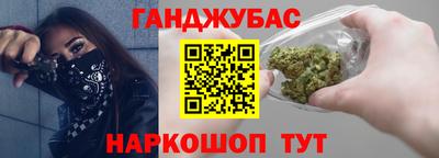 прущий лед Ликино-Дулёво
