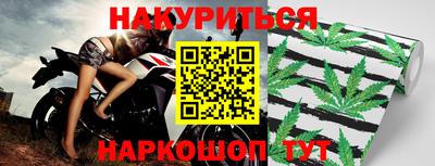 прущий лед Ликино-Дулёво