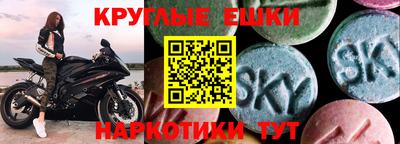 Альфа ПВП Лесосибирск