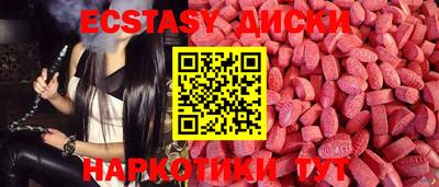 Альфа ПВП Лесосибирск