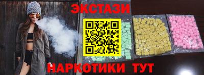 прущий лед Ликино-Дулёво