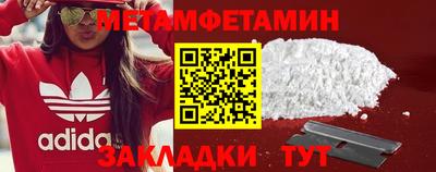 Альфа ПВП Лесосибирск