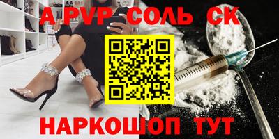 прущий лед Ликино-Дулёво