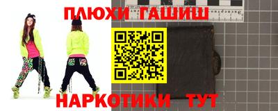 прущий лед Ликино-Дулёво
