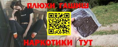 прущий лед Ликино-Дулёво