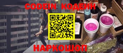 прущий лед Ликино-Дулёво