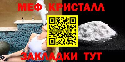Альфа ПВП Лесосибирск