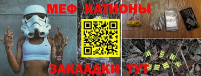 прущий лед Ликино-Дулёво